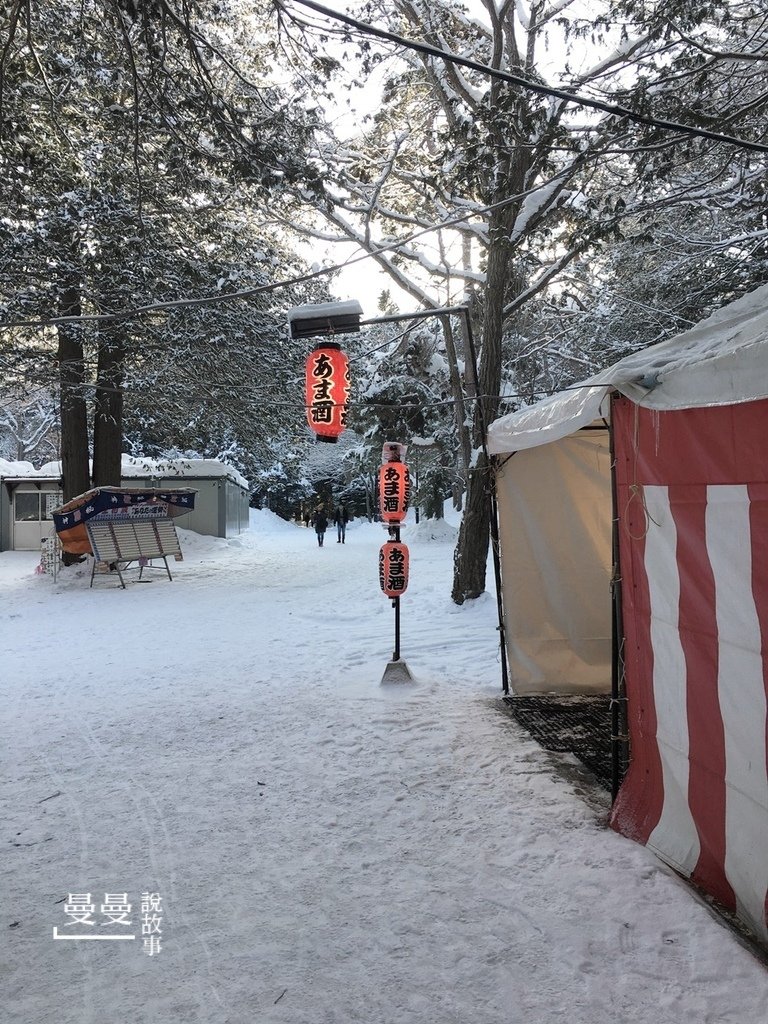 20170114北海道神宮IMG_7672-009