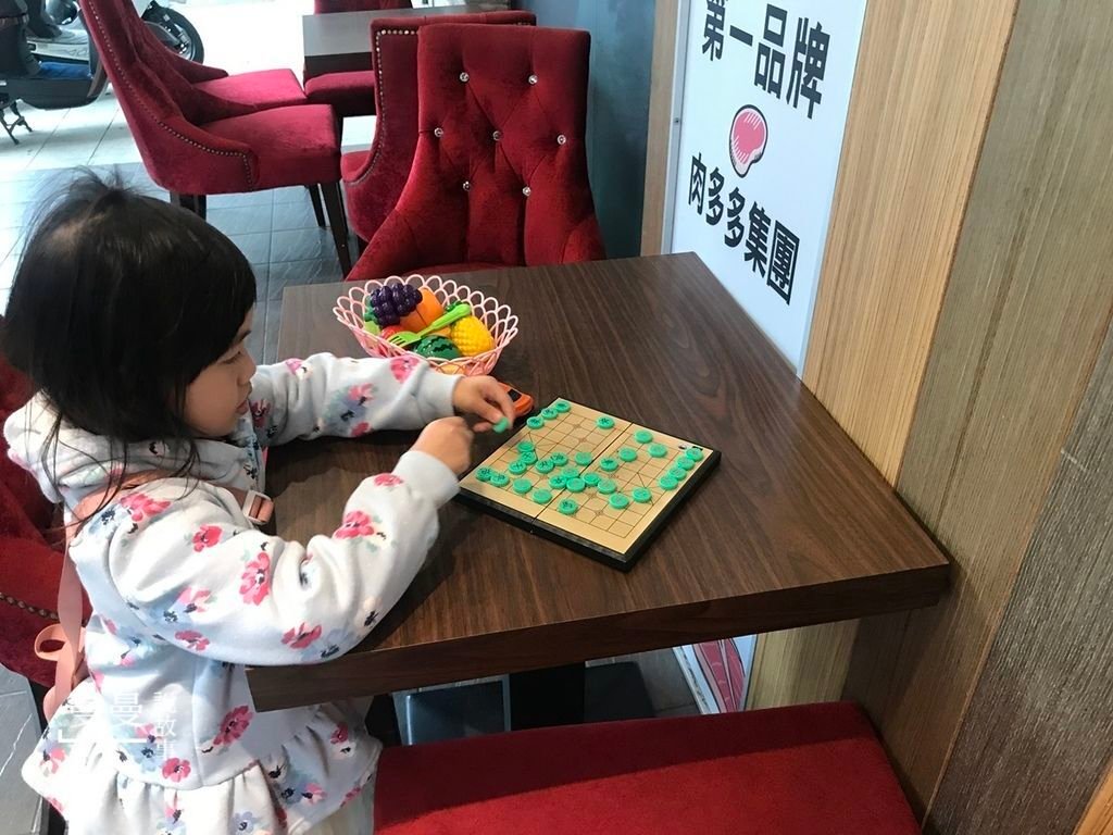 肉多多進化店IMG_0607-2019032320190323
