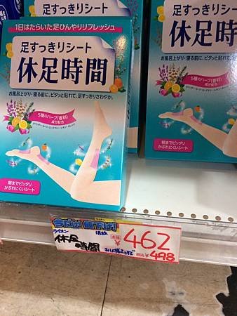 S__1335316.jpg