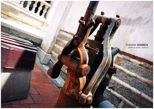 KINMEN 14