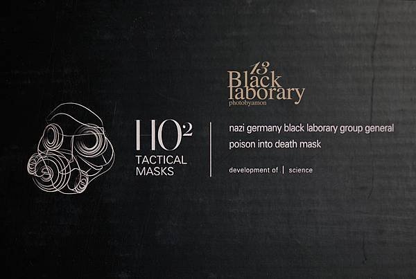 13 blacklaborary 9