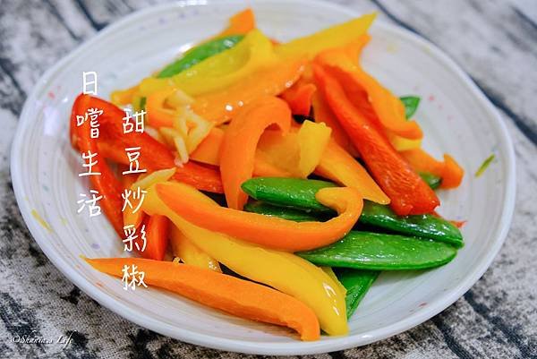 DSCF5338(首圖).jpg