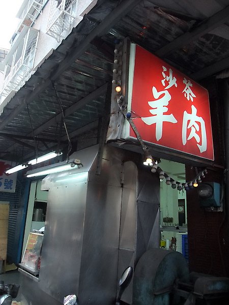 DSCF4603.JPG