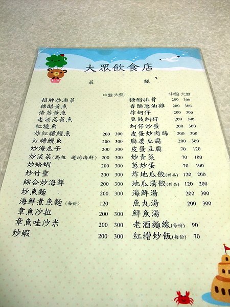 DSCF6535.JPG