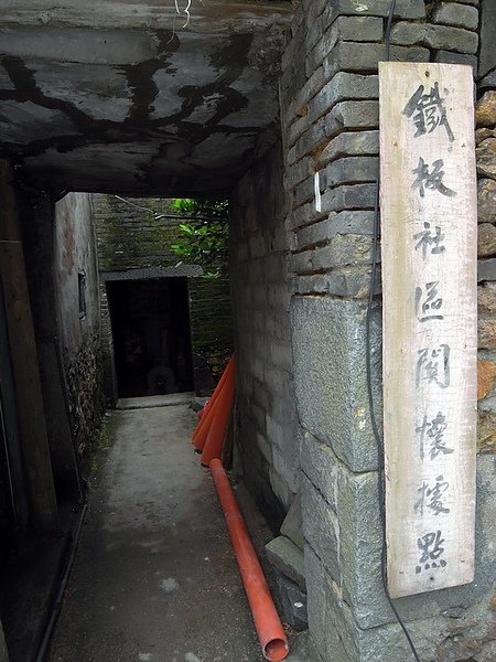 R0023264.JPG