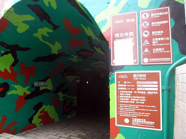 R0023282.JPG