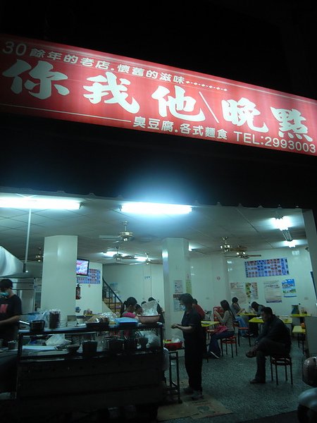 R0022890.JPG