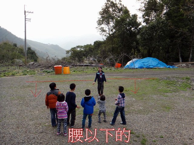 DSC00548.jpg