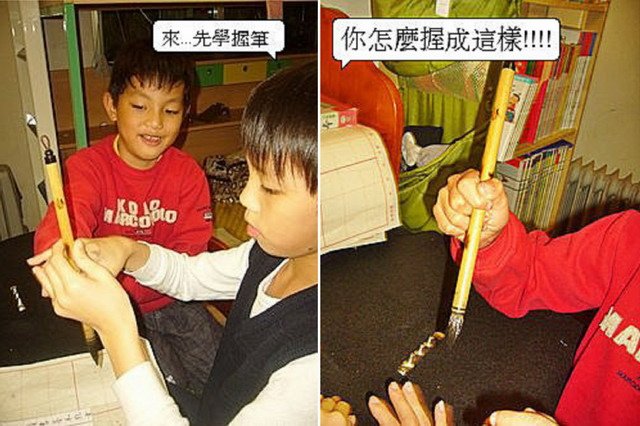 P15.jpg