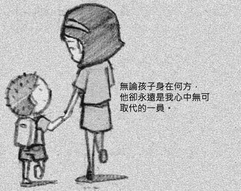 新竹尖石鄉吹上部落吹上露營區暨天然谷溫泉露營泡湯去