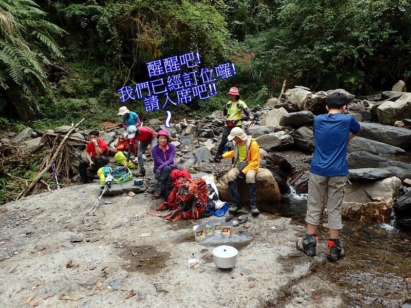 加羅湖之美~仙女散落的珍珠-宜蘭大同鄉四季部落加羅湖一泊二食