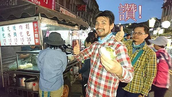 茶壺山、半屏山、燦光寮山O型縱走