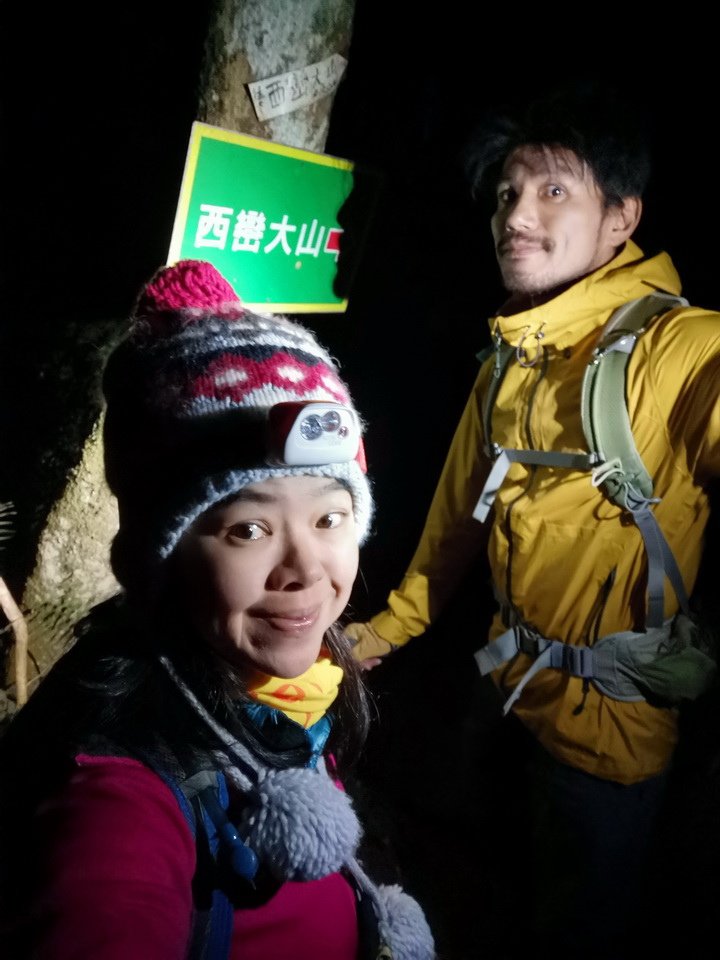 西巒大山-夜宿人倫林道全攻略-gpx軌跡、離線地圖實用分享