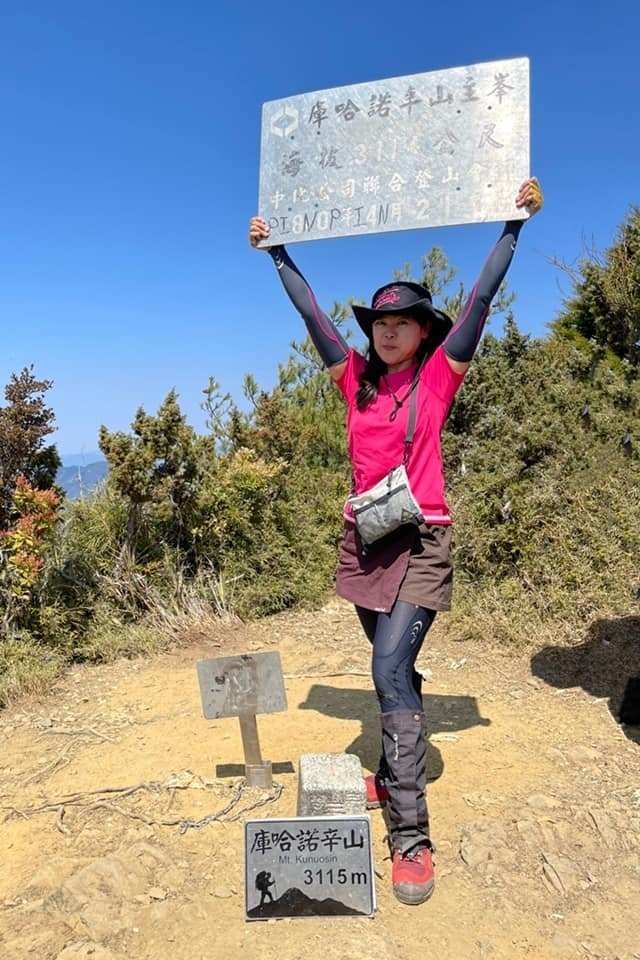 庫哈諾辛山一日行 ~ 有關門時限的山岳馬拉松