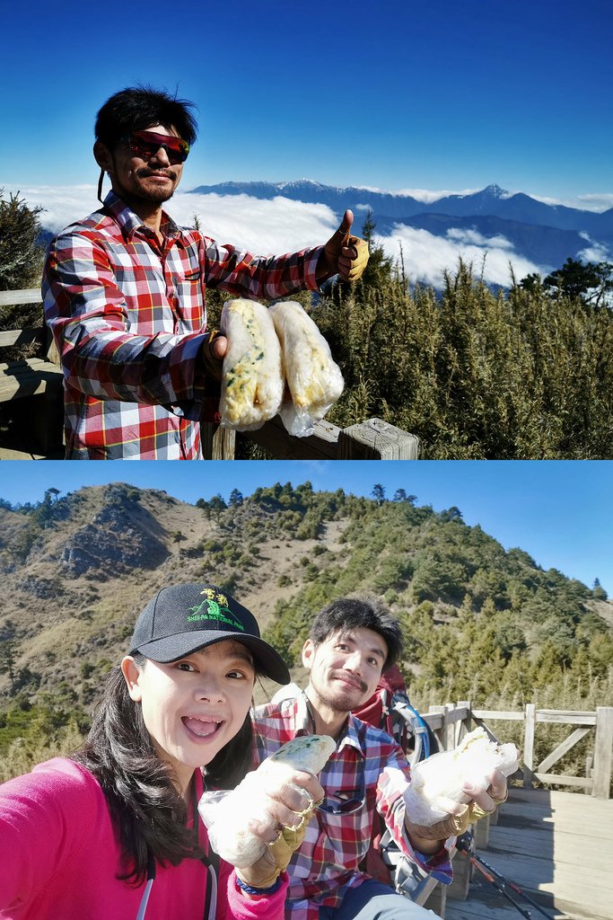 雪登雪山主峰賞雪趣