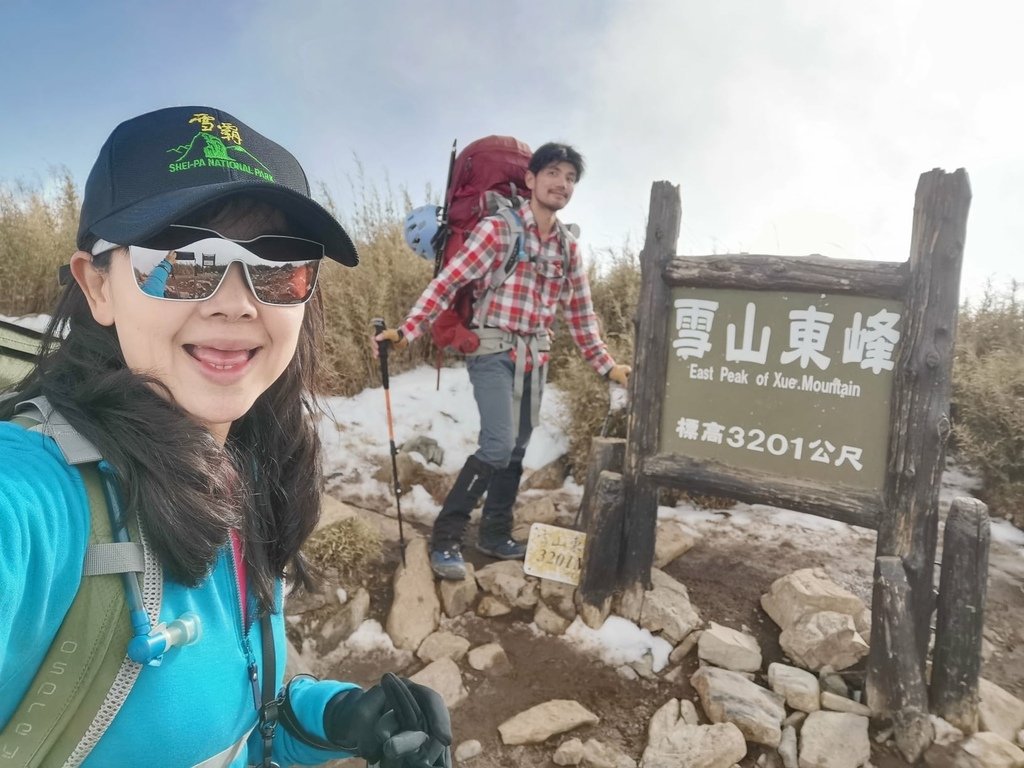 雪登雪山主峰賞雪趣