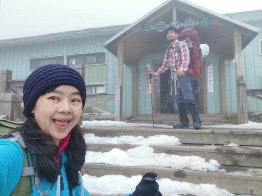 雪登雪山主峰賞雪趣