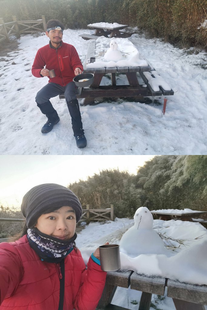 雪登雪山主峰賞雪趣