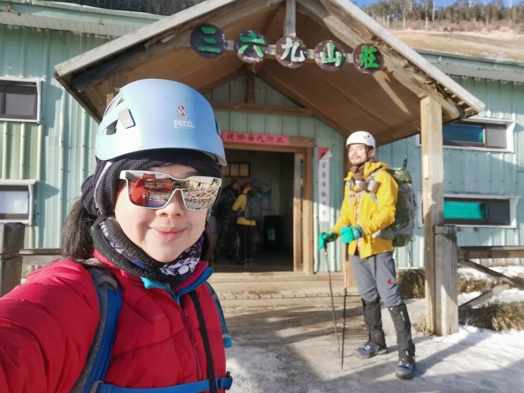 雪登雪山主峰賞雪趣