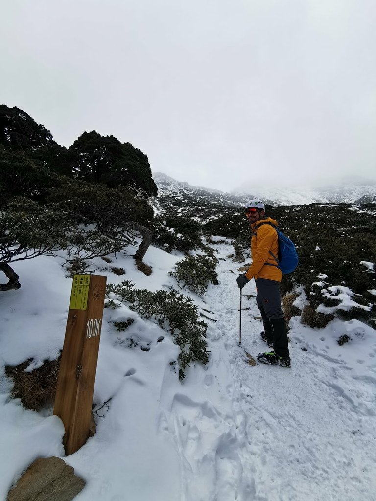 雪登雪山主峰賞雪趣