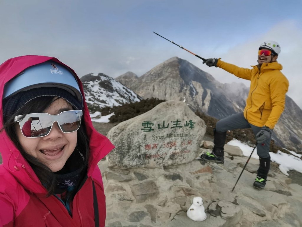 雪登雪山主峰賞雪趣