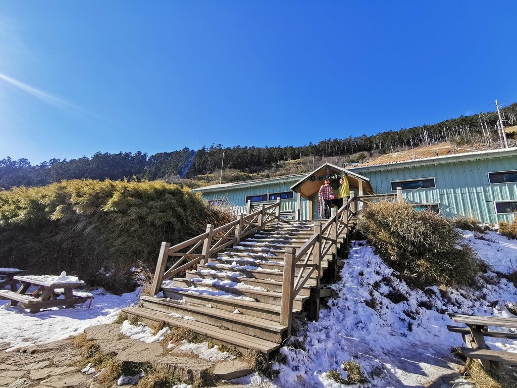 雪登雪山主峰賞雪趣