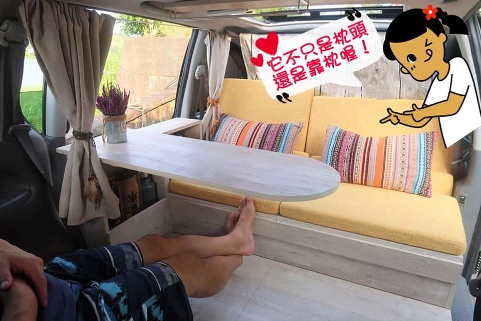 車旅人生之改車秘笈大公開Part2~質感提昇之寢具篇~多功能