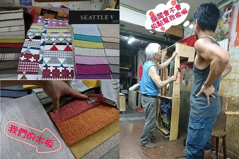 車旅人生之改車秘笈大公開Part2~質感提昇之寢具篇~多功能