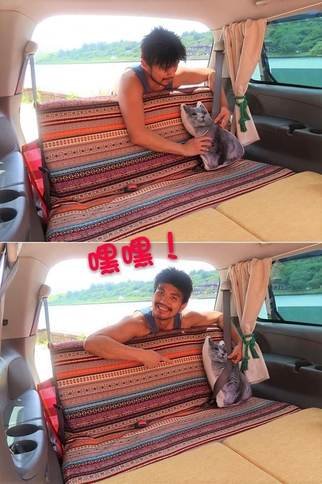 車旅人生之改車秘笈大公開Part2~質感提昇之寢具篇~多功能