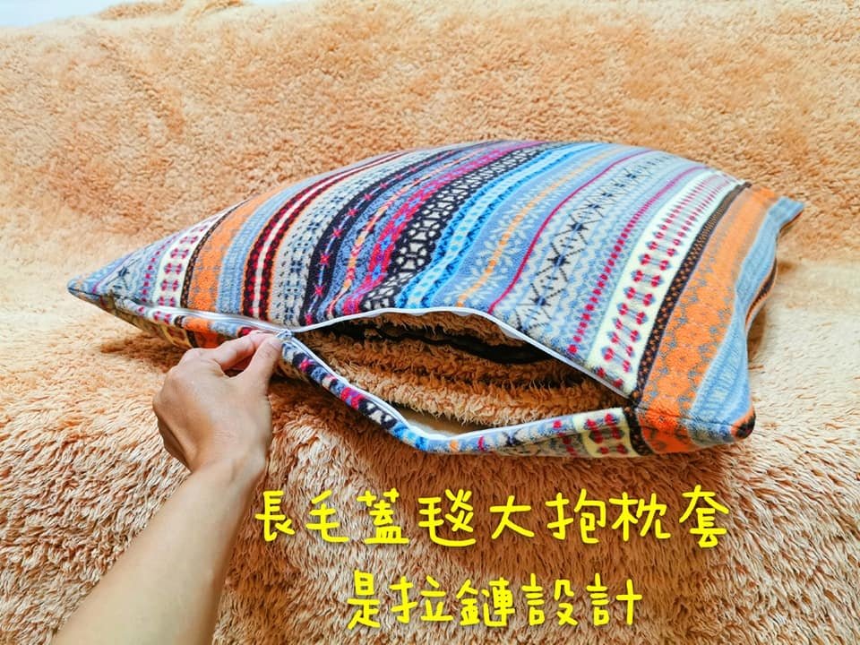 車旅人生之改車秘笈大公開Part2~質感提昇之寢具篇~多功能