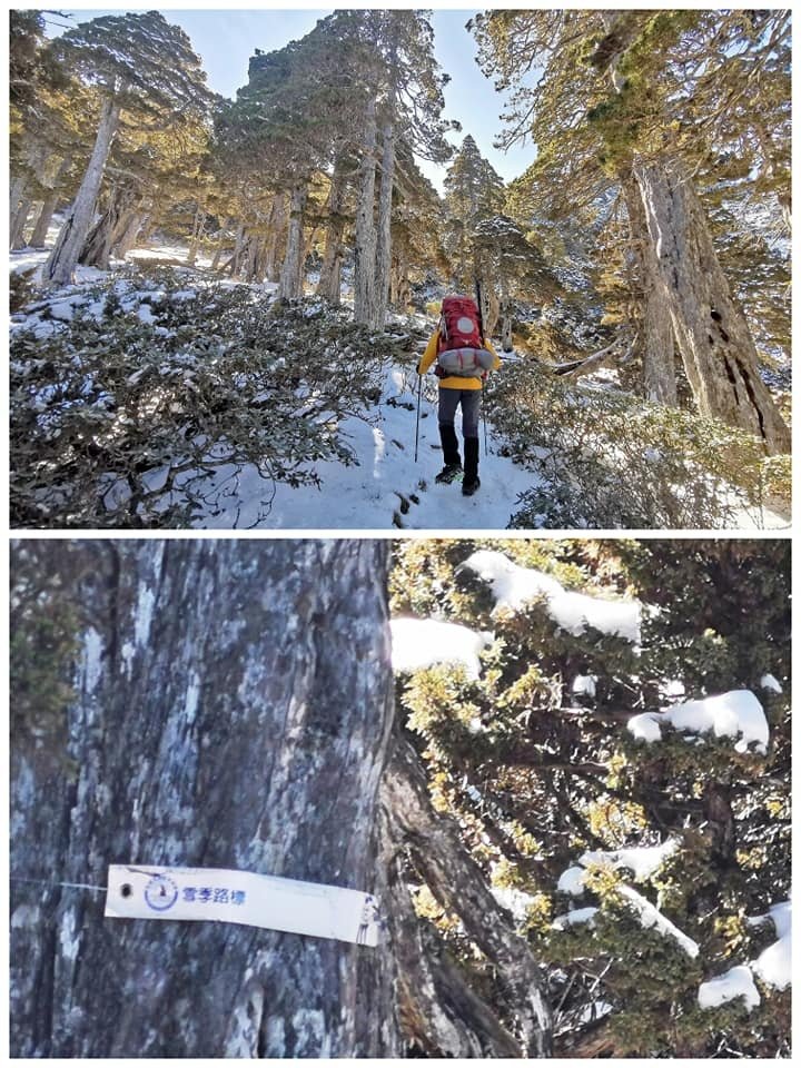 雪山主峰下翠池~冰天雪地翠池營地紮營~壯闊的震撼