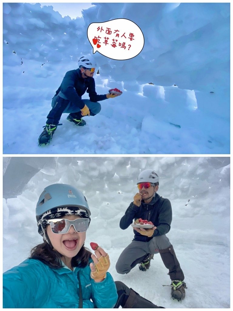 雪山單登~雪登雪山主峰~綿長陡峭，險峻又美麗的非傳統路線，站