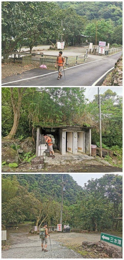 淡蘭古道中路 【灣潭段】連接【北勢溪段】全紀錄