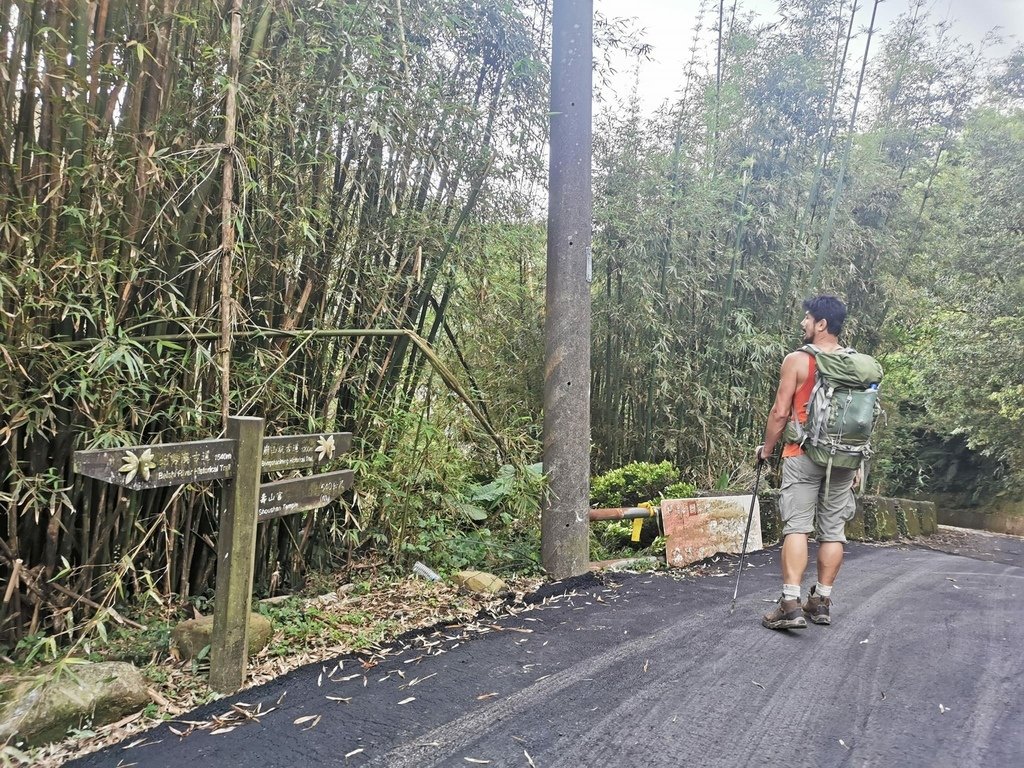 淡蘭古道中路 【灣潭段】連接【北勢溪段】全紀錄