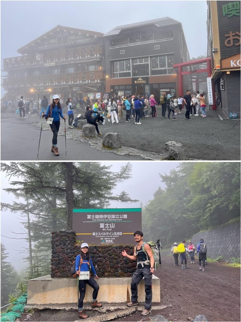 2023攀登富士山全記錄|吉田路線直上頂上富士館|雲海.影富