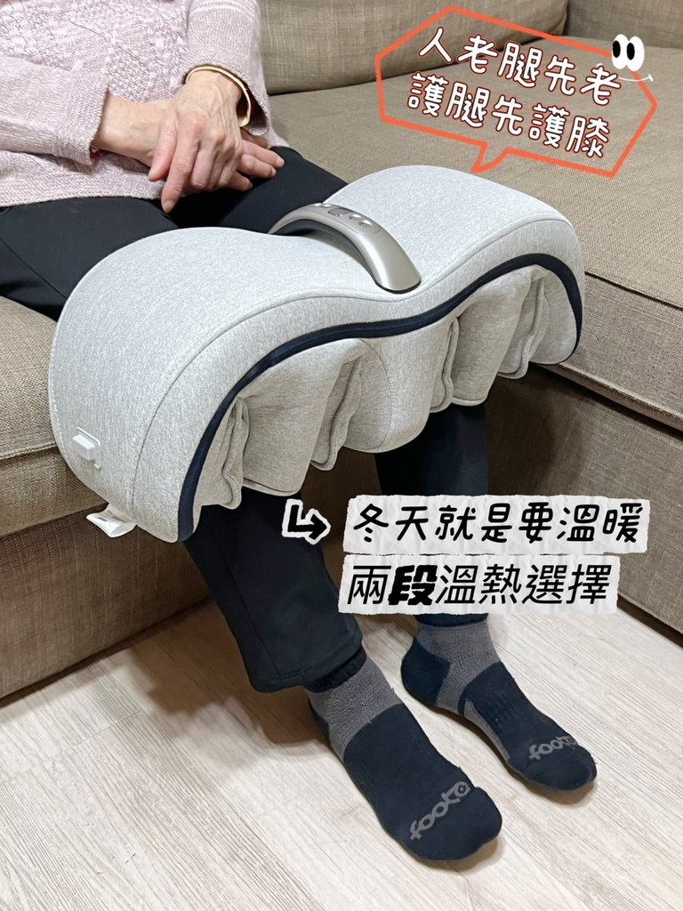 tokuyo HEALTHPIT 日本精品按摩 溫感護膝腿按
