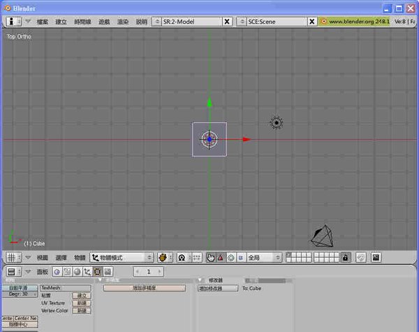 Blender
