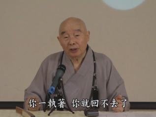 生命輪迴 宇宙奧秘3.jpg