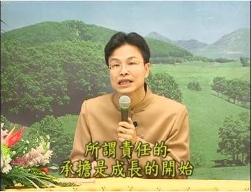 幸福人生講座-2.jpg