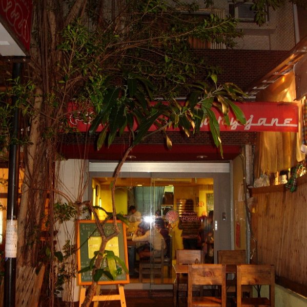 早期店面.jpg