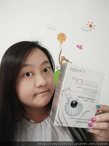 IMG20170712135110.jpg