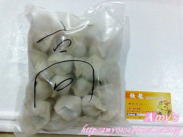 201204172675