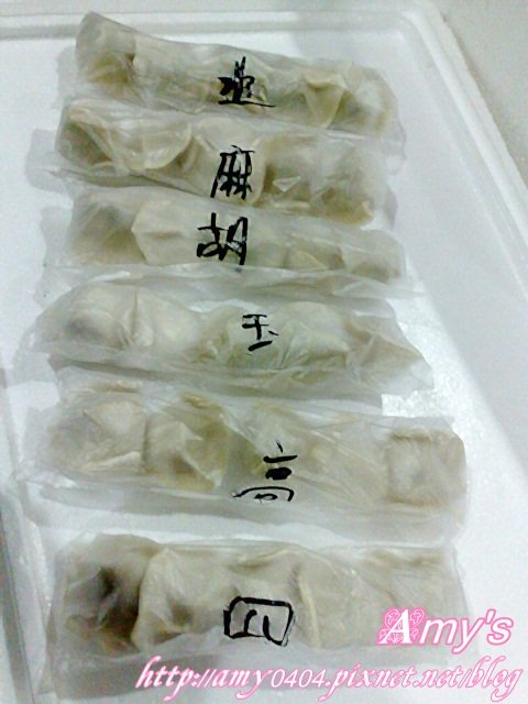 201204172677