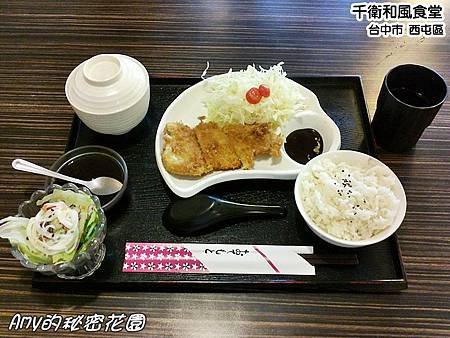 IMG7618.jpg