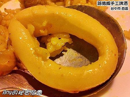 IMG7507.jpg