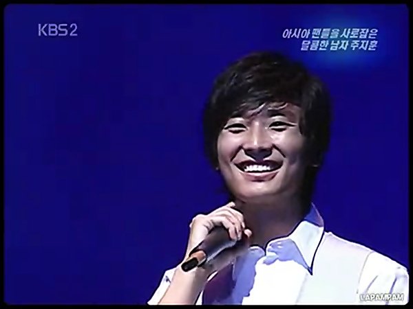 Ju Ji Hoon