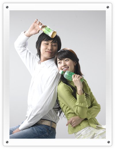 Green Tea CF2.jpg