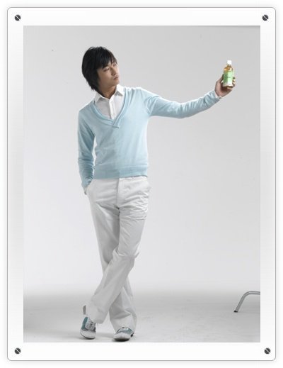 Green Tea CF5.jpg