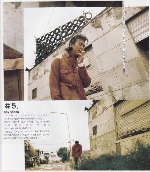 elle girl love is the answer 07.jpg