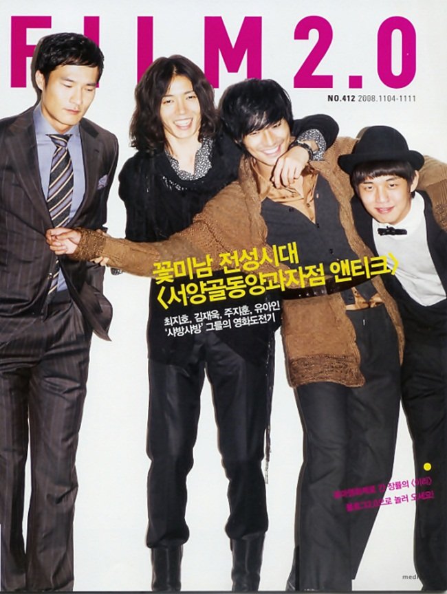 film20cover